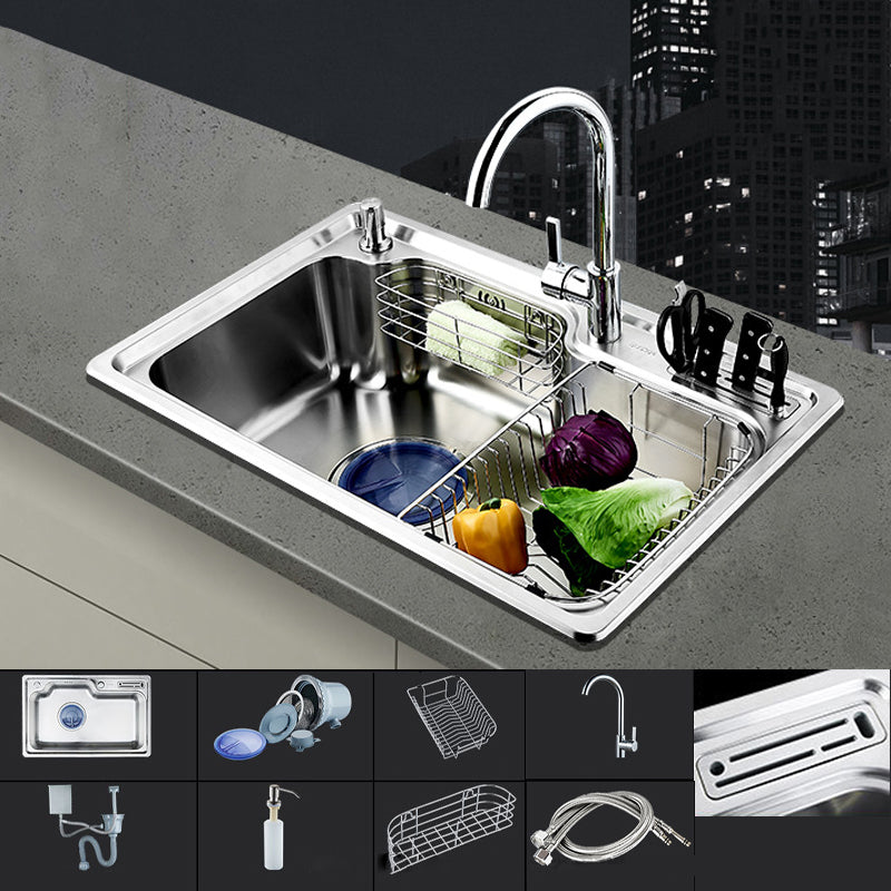 Modern Workstation Sink Stainless Steel with Drain Strainer Kit Kitchen Sink Sink with Faucet Round Faucet Left Clearhalo 'Home Improvement' 'home_improvement' 'home_improvement_kitchen_sinks' 'Kitchen Remodel & Kitchen Fixtures' 'Kitchen Sinks & Faucet Components' 'Kitchen Sinks' 'kitchen_sinks' 6298836