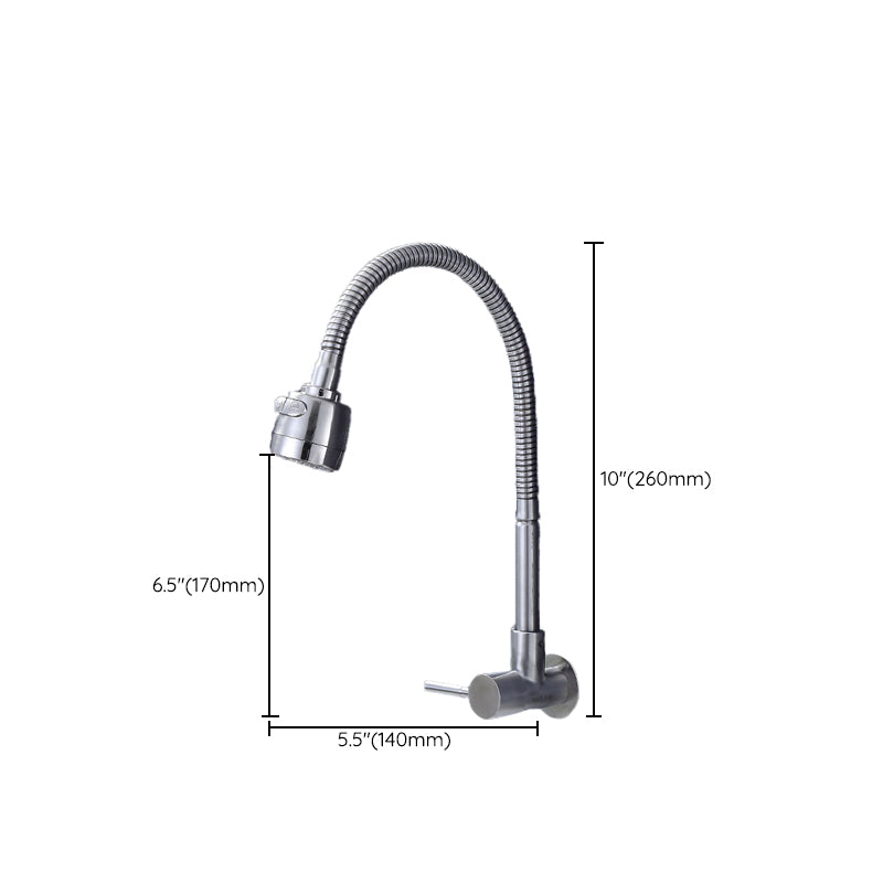 Contemporary Single Handle Bar Faucet Pull-down Wall-mounted Faucet in Chrome Clearhalo 'Home Improvement' 'home_improvement' 'home_improvement_kitchen_faucets' 'Kitchen Faucets' 'Kitchen Remodel & Kitchen Fixtures' 'Kitchen Sinks & Faucet Components' 'kitchen_faucets' 6311606