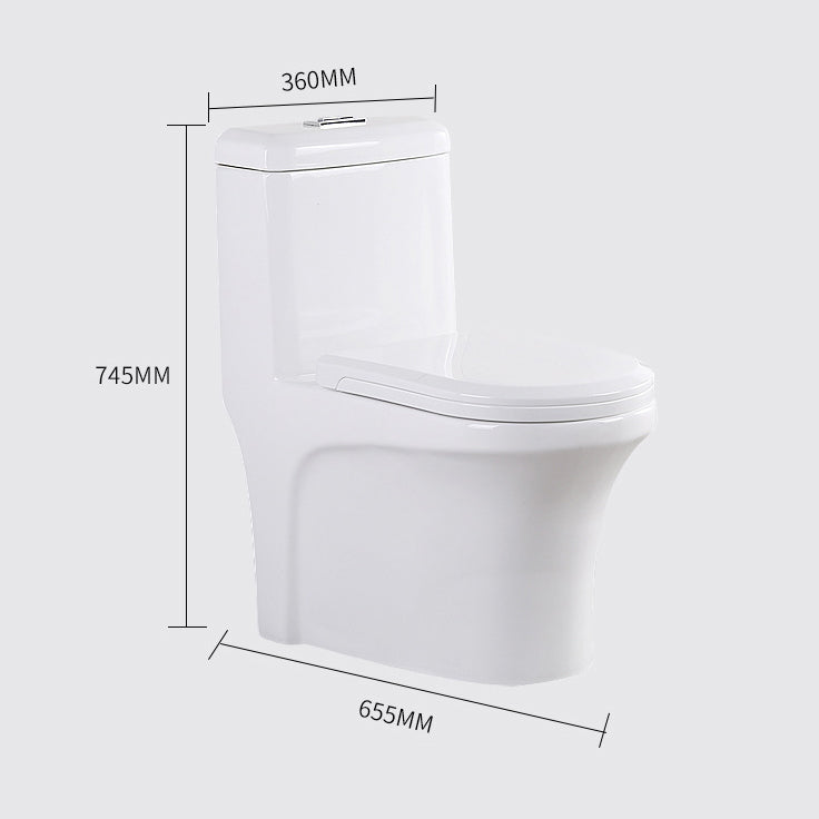 Modern Elongated Toilet Bowl White Flush Toilet with Seat for Bathroom Clearhalo 'Bathroom Remodel & Bathroom Fixtures' 'Home Improvement' 'home_improvement' 'home_improvement_toilets' 'Toilets & Bidets' 'Toilets' 6320313
