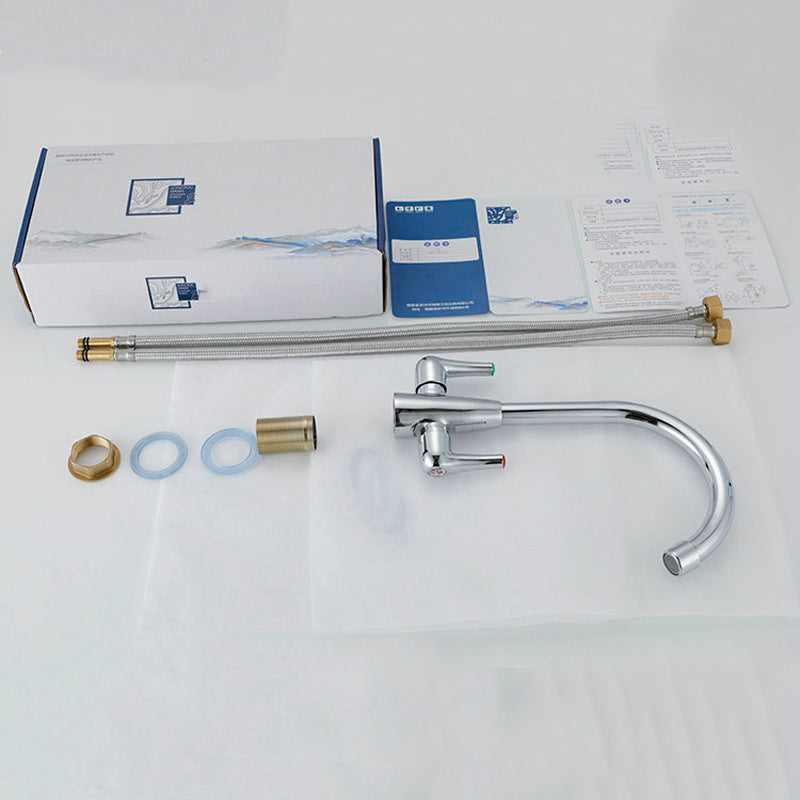 Modern Kitchen Faucet Brass High Arch with Handles and Supply Lines Bridge Faucet Clearhalo 'Home Improvement' 'home_improvement' 'home_improvement_kitchen_faucets' 'Kitchen Faucets' 'Kitchen Remodel & Kitchen Fixtures' 'Kitchen Sinks & Faucet Components' 'kitchen_faucets' 6327610