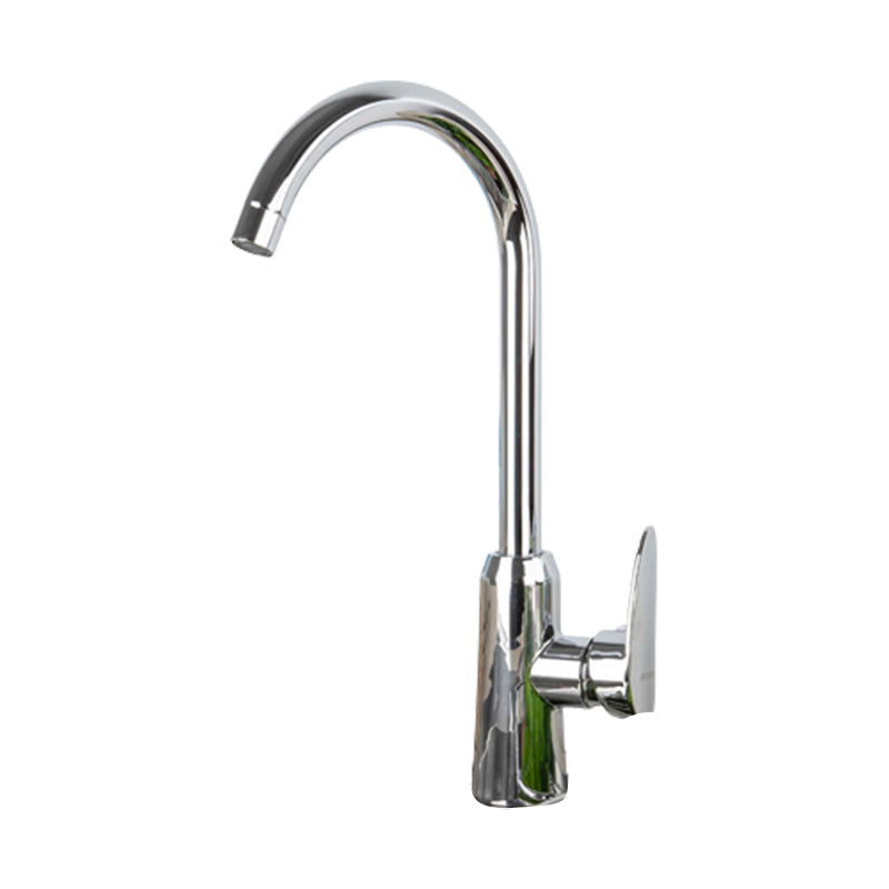 Modern Kitchen Faucet Brass Lever Handles Swivel Spout Bar Prep Kitchen Faucet Gray White Clearhalo 'Home Improvement' 'home_improvement' 'home_improvement_kitchen_faucets' 'Kitchen Faucets' 'Kitchen Remodel & Kitchen Fixtures' 'Kitchen Sinks & Faucet Components' 'kitchen_faucets' 6327656