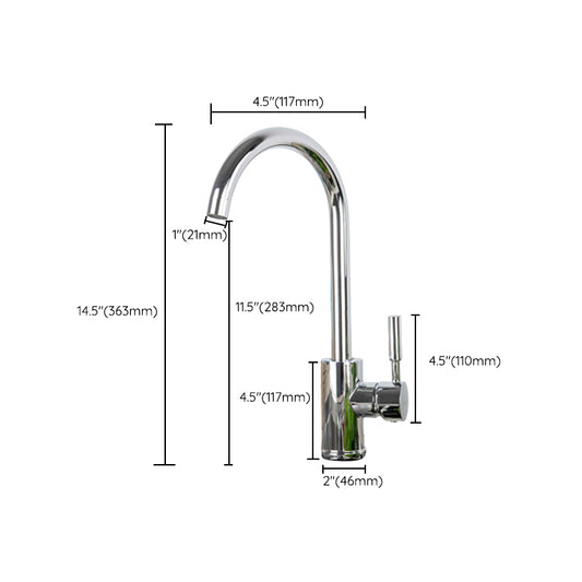 Modern Kitchen Faucet Brass Lever Handles Swivel Spout Bar Prep Kitchen Faucet Clearhalo 'Home Improvement' 'home_improvement' 'home_improvement_kitchen_faucets' 'Kitchen Faucets' 'Kitchen Remodel & Kitchen Fixtures' 'Kitchen Sinks & Faucet Components' 'kitchen_faucets' 6327670