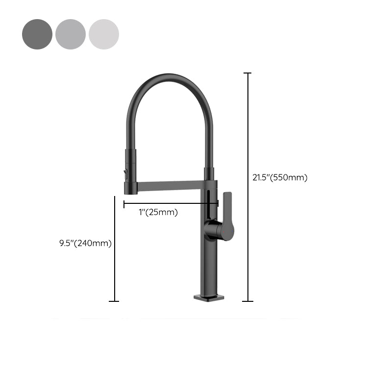 Modern Kitchen Sink Faucet Stainless Steel Single Handle High Arc Kitchen Faucet Clearhalo 'Home Improvement' 'home_improvement' 'home_improvement_kitchen_faucets' 'Kitchen Faucets' 'Kitchen Remodel & Kitchen Fixtures' 'Kitchen Sinks & Faucet Components' 'kitchen_faucets' 6327685