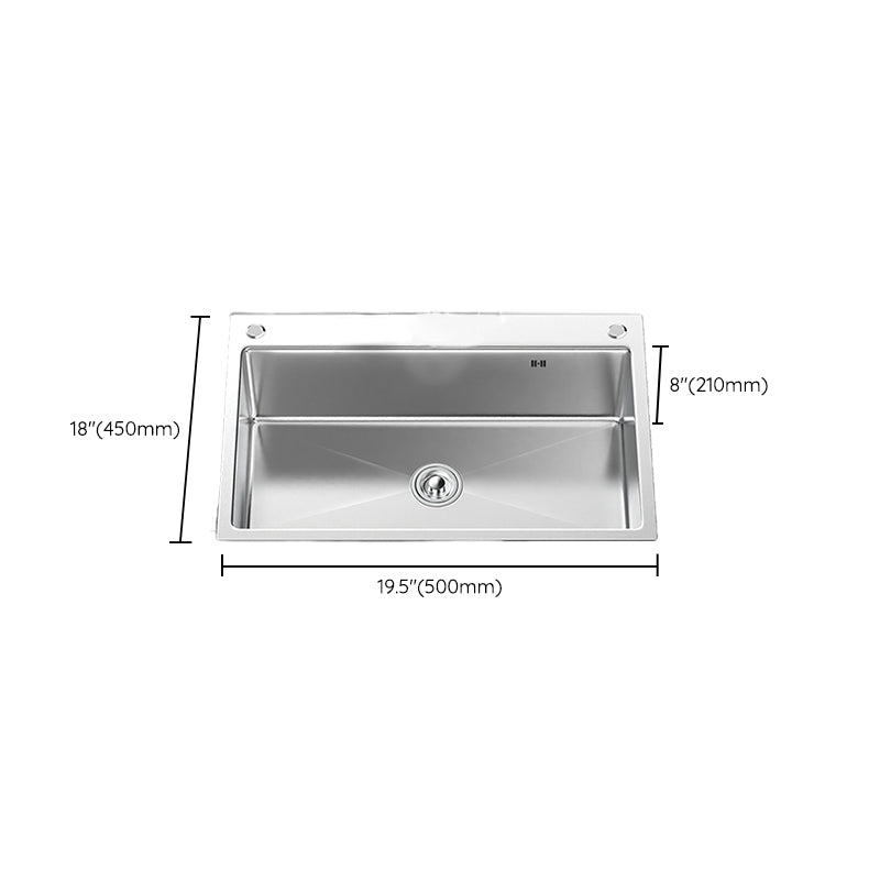 Contemporary Kitchen Sink Stainless Steel Kitchen Sink with Drain Strainer Kit Clearhalo 'Home Improvement' 'home_improvement' 'home_improvement_kitchen_sinks' 'Kitchen Remodel & Kitchen Fixtures' 'Kitchen Sinks & Faucet Components' 'Kitchen Sinks' 'kitchen_sinks' 6327854