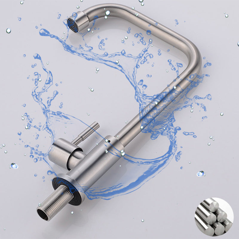 Modern Pot Filler 304 Stainless Steel 1-Handle High Arch Kitchen Faucet Clearhalo 'Home Improvement' 'home_improvement' 'home_improvement_kitchen_faucets' 'Kitchen Faucets' 'Kitchen Remodel & Kitchen Fixtures' 'Kitchen Sinks & Faucet Components' 'kitchen_faucets' 6328798
