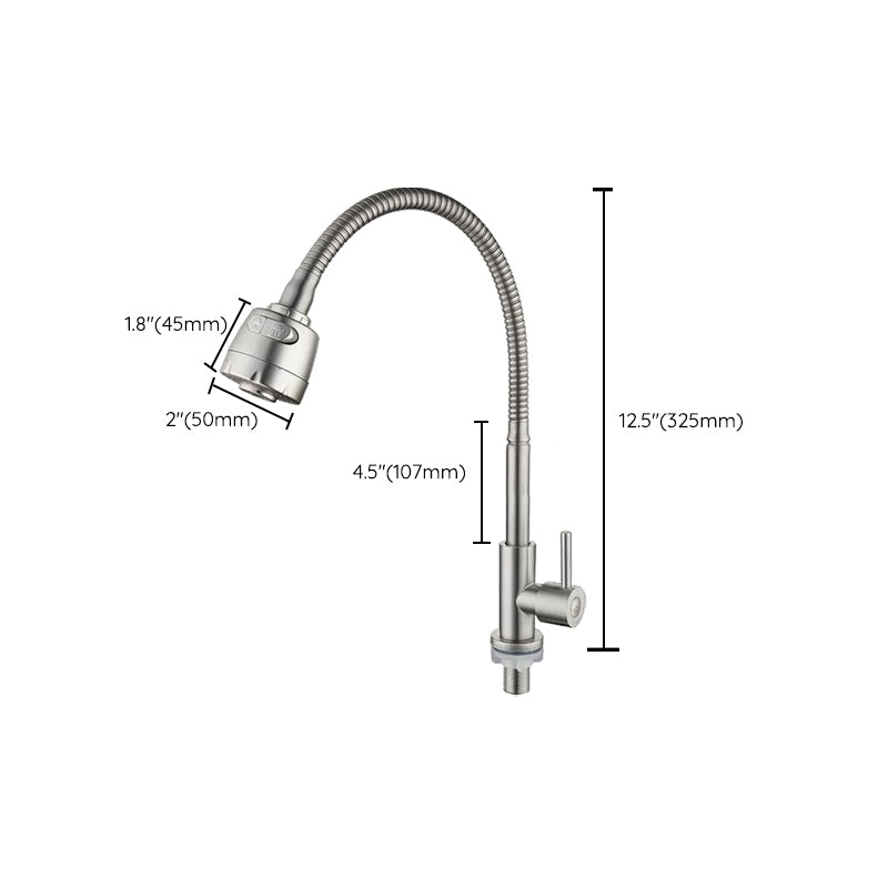 Modern Pot Filler 304 Stainless Steel 1-Handle High Arch Kitchen Faucet Clearhalo 'Home Improvement' 'home_improvement' 'home_improvement_kitchen_faucets' 'Kitchen Faucets' 'Kitchen Remodel & Kitchen Fixtures' 'Kitchen Sinks & Faucet Components' 'kitchen_faucets' 6328812