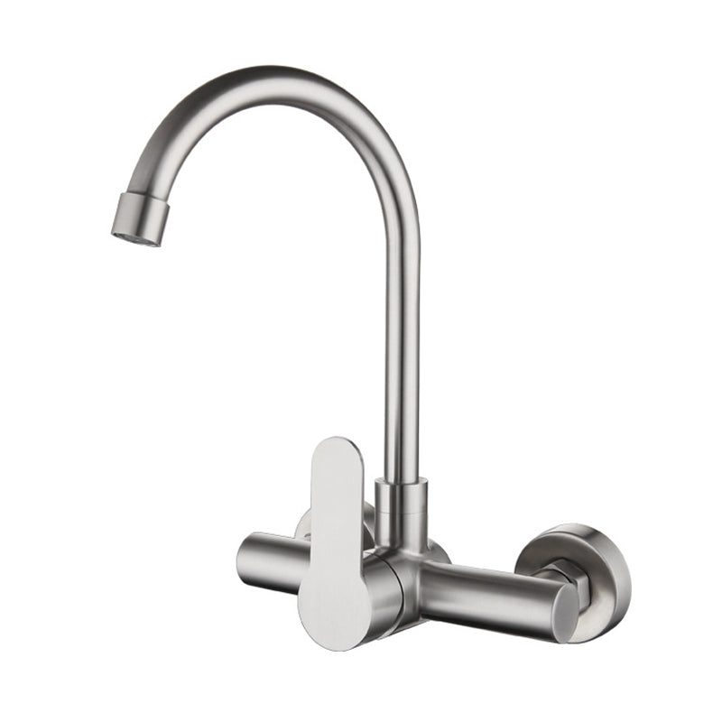 Contemporary 2-Function Kitchen Faucet 1-Handle Faucet with Stainless Steel 10.6" Clearhalo 'Home Improvement' 'home_improvement' 'home_improvement_kitchen_faucets' 'Kitchen Faucets' 'Kitchen Remodel & Kitchen Fixtures' 'Kitchen Sinks & Faucet Components' 'kitchen_faucets' 6333315
