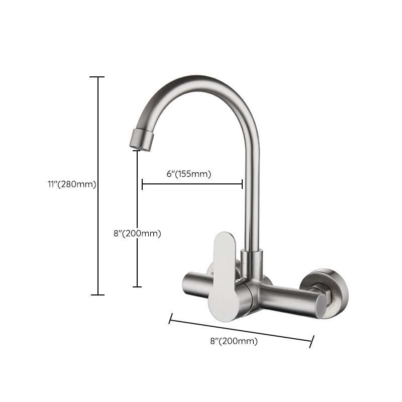 Contemporary 2-Function Kitchen Faucet 1-Handle Faucet with Stainless Steel Clearhalo 'Home Improvement' 'home_improvement' 'home_improvement_kitchen_faucets' 'Kitchen Faucets' 'Kitchen Remodel & Kitchen Fixtures' 'Kitchen Sinks & Faucet Components' 'kitchen_faucets' 6333326