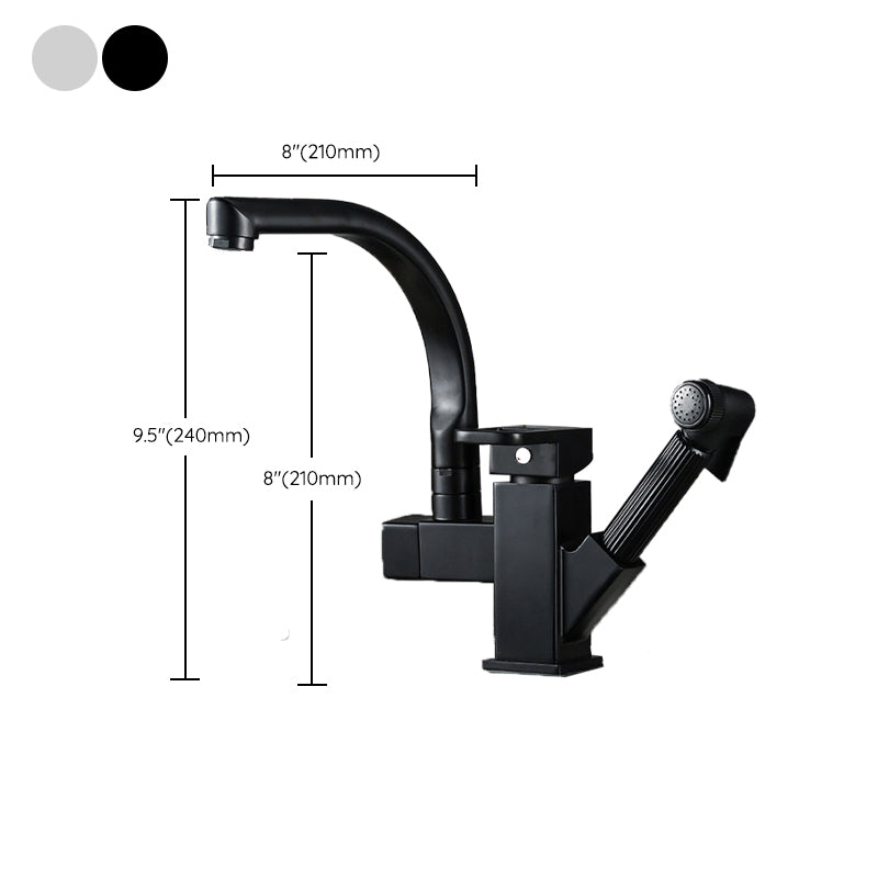 Pull Down Spout Kitchen Faucet One Handle Kitchen Sink Faucet with Pull Down Sprayer Clearhalo 'Home Improvement' 'home_improvement' 'home_improvement_kitchen_faucets' 'Kitchen Faucets' 'Kitchen Remodel & Kitchen Fixtures' 'Kitchen Sinks & Faucet Components' 'kitchen_faucets' 6333372