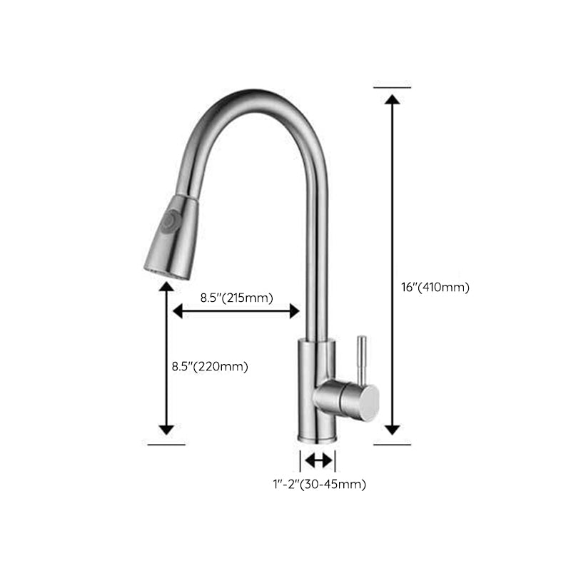 Modern Style Kitchen Faucet 304 Stainless Steel Single Handle High Arc Kitchen Faucet Clearhalo 'Home Improvement' 'home_improvement' 'home_improvement_kitchen_faucets' 'Kitchen Faucets' 'Kitchen Remodel & Kitchen Fixtures' 'Kitchen Sinks & Faucet Components' 'kitchen_faucets' 6353063