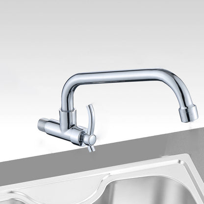 Modern Pull Down One Handle Wall-mounted Pot Filler Low Profile Bar Faucet 4.9"