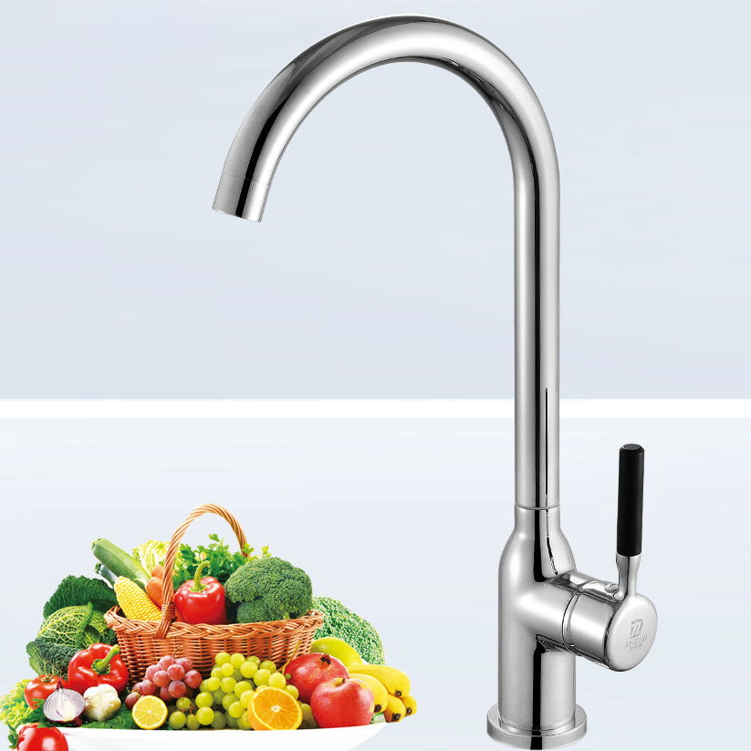 Modern Kitchen Bar Faucet 304 Stainless Steel Lever Handles High Arch Kitchen Faucet Clearhalo 'Home Improvement' 'home_improvement' 'home_improvement_kitchen_faucets' 'Kitchen Faucets' 'Kitchen Remodel & Kitchen Fixtures' 'Kitchen Sinks & Faucet Components' 'kitchen_faucets' 6354431