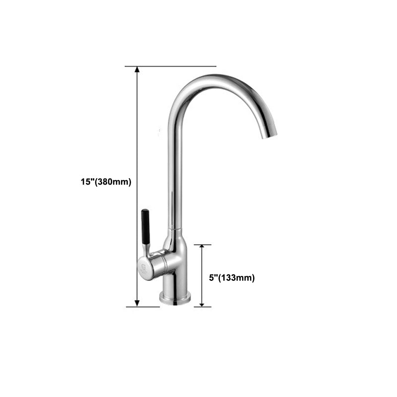 Modern Kitchen Bar Faucet 304 Stainless Steel Lever Handles High Arch Kitchen Faucet Clearhalo 'Home Improvement' 'home_improvement' 'home_improvement_kitchen_faucets' 'Kitchen Faucets' 'Kitchen Remodel & Kitchen Fixtures' 'Kitchen Sinks & Faucet Components' 'kitchen_faucets' 6354453