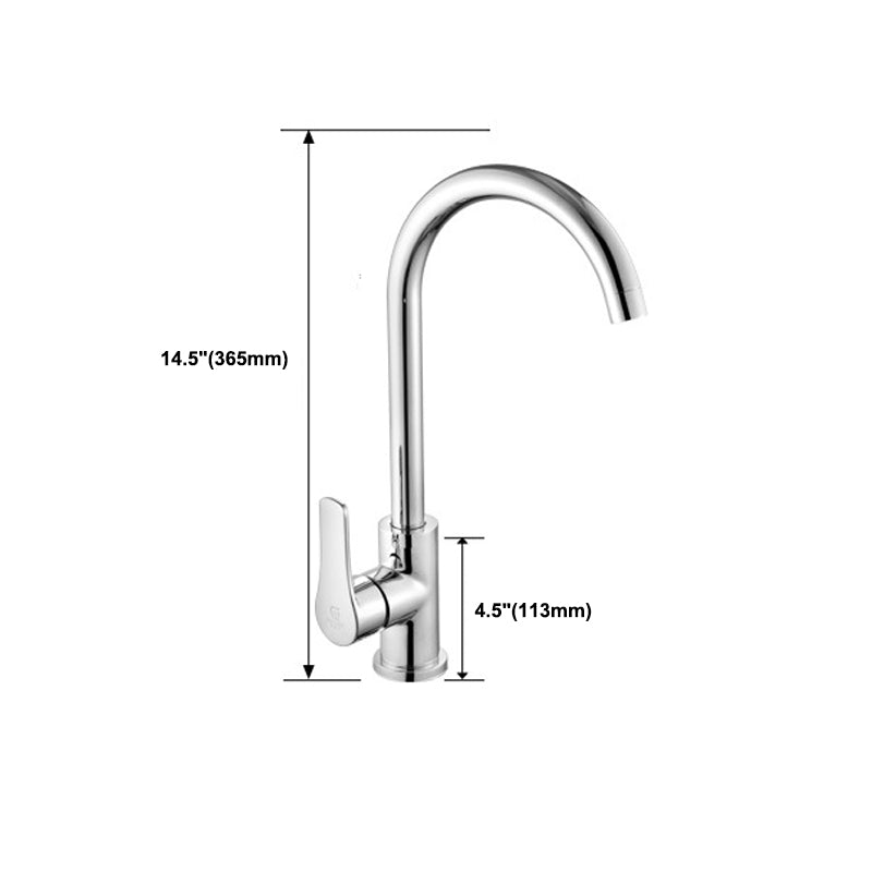 Modern Kitchen Bar Faucet 304 Stainless Steel Lever Handles High Arch Kitchen Faucet Clearhalo 'Home Improvement' 'home_improvement' 'home_improvement_kitchen_faucets' 'Kitchen Faucets' 'Kitchen Remodel & Kitchen Fixtures' 'Kitchen Sinks & Faucet Components' 'kitchen_faucets' 6354456