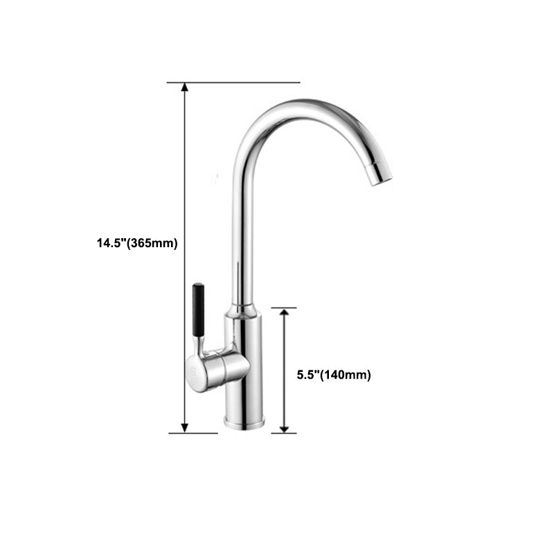 Modern Kitchen Bar Faucet 304 Stainless Steel Lever Handles High Arch Kitchen Faucet Clearhalo 'Home Improvement' 'home_improvement' 'home_improvement_kitchen_faucets' 'Kitchen Faucets' 'Kitchen Remodel & Kitchen Fixtures' 'Kitchen Sinks & Faucet Components' 'kitchen_faucets' 6354458