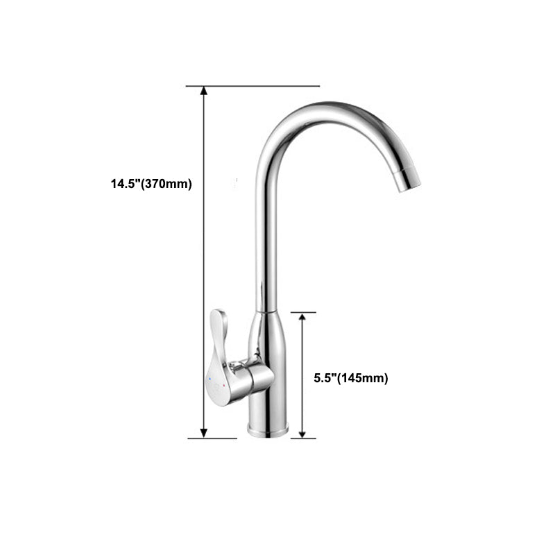 Modern Kitchen Bar Faucet 304 Stainless Steel Lever Handles High Arch Kitchen Faucet Clearhalo 'Home Improvement' 'home_improvement' 'home_improvement_kitchen_faucets' 'Kitchen Faucets' 'Kitchen Remodel & Kitchen Fixtures' 'Kitchen Sinks & Faucet Components' 'kitchen_faucets' 6354459