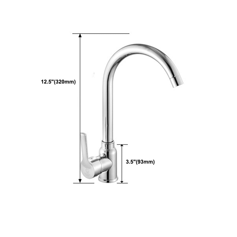 Modern Kitchen Bar Faucet 304 Stainless Steel Lever Handles High Arch Kitchen Faucet Clearhalo 'Home Improvement' 'home_improvement' 'home_improvement_kitchen_faucets' 'Kitchen Faucets' 'Kitchen Remodel & Kitchen Fixtures' 'Kitchen Sinks & Faucet Components' 'kitchen_faucets' 6354461