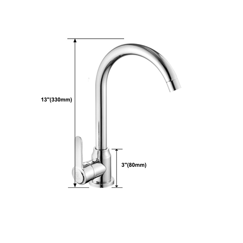 Modern Kitchen Bar Faucet 304 Stainless Steel Lever Handles High Arch Kitchen Faucet Clearhalo 'Home Improvement' 'home_improvement' 'home_improvement_kitchen_faucets' 'Kitchen Faucets' 'Kitchen Remodel & Kitchen Fixtures' 'Kitchen Sinks & Faucet Components' 'kitchen_faucets' 6354462