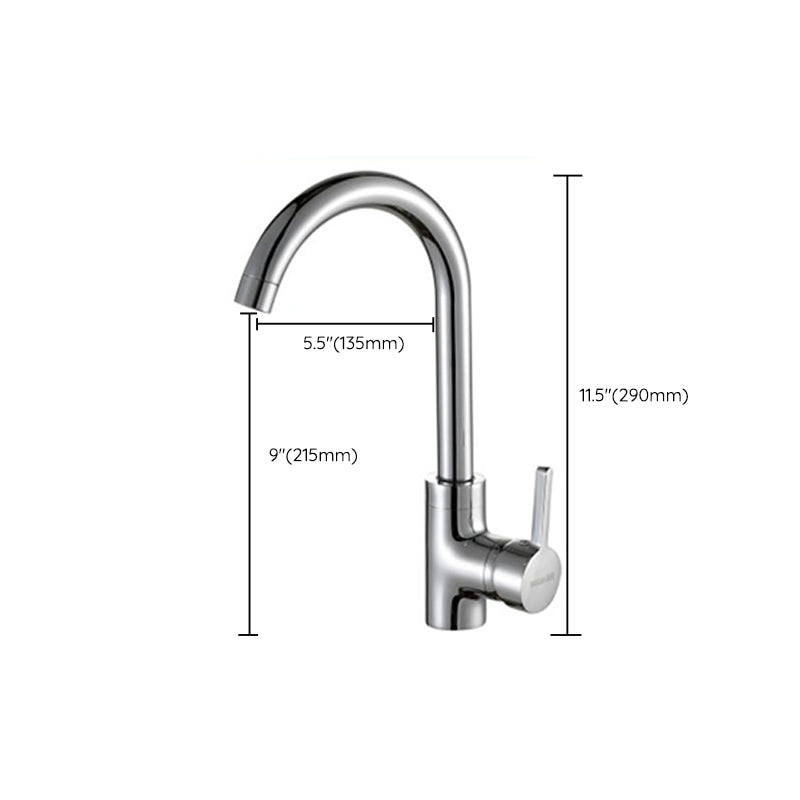 Modern Bridge Kitchen Faucet Stainless Steel Lever Handles High Arch Kitchen Faucet Clearhalo 'Home Improvement' 'home_improvement' 'home_improvement_kitchen_faucets' 'Kitchen Faucets' 'Kitchen Remodel & Kitchen Fixtures' 'Kitchen Sinks & Faucet Components' 'kitchen_faucets' 6365690