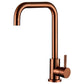 Traditional 1-Hole Pull Down Kitchen Faucet Single Handle Faucet Rose Gold 7 Shape Clearhalo 'Home Improvement' 'home_improvement' 'home_improvement_kitchen_faucets' 'Kitchen Faucets' 'Kitchen Remodel & Kitchen Fixtures' 'Kitchen Sinks & Faucet Components' 'kitchen_faucets' 6365696