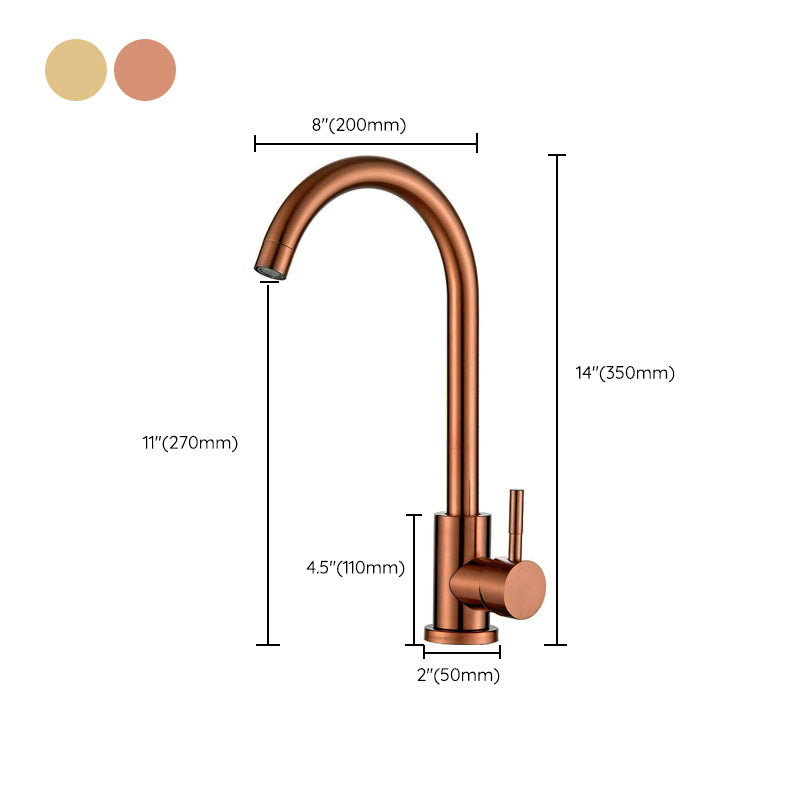 Traditional 1-Hole Pull Down Kitchen Faucet Single Handle Faucet Clearhalo 'Home Improvement' 'home_improvement' 'home_improvement_kitchen_faucets' 'Kitchen Faucets' 'Kitchen Remodel & Kitchen Fixtures' 'Kitchen Sinks & Faucet Components' 'kitchen_faucets' 6365700