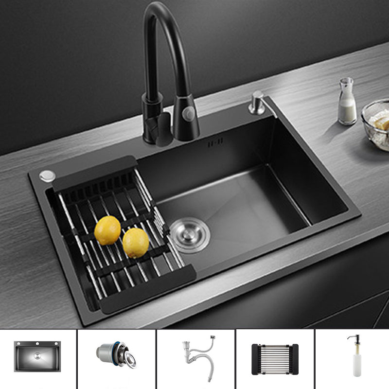 Modern Kitchen Bar Sink Stainless Steel with Basket Strainer and Faucet Kitchen Sink Sink Only None Clearhalo 'Home Improvement' 'home_improvement' 'home_improvement_kitchen_sinks' 'Kitchen Remodel & Kitchen Fixtures' 'Kitchen Sinks & Faucet Components' 'Kitchen Sinks' 'kitchen_sinks' 6365715