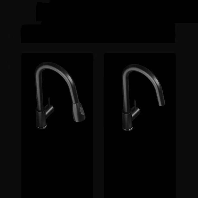 Modern Kitchen Bar Sink Stainless Steel with Basket Strainer and Faucet Kitchen Sink Clearhalo 'Home Improvement' 'home_improvement' 'home_improvement_kitchen_sinks' 'Kitchen Remodel & Kitchen Fixtures' 'Kitchen Sinks & Faucet Components' 'Kitchen Sinks' 'kitchen_sinks' 6365720