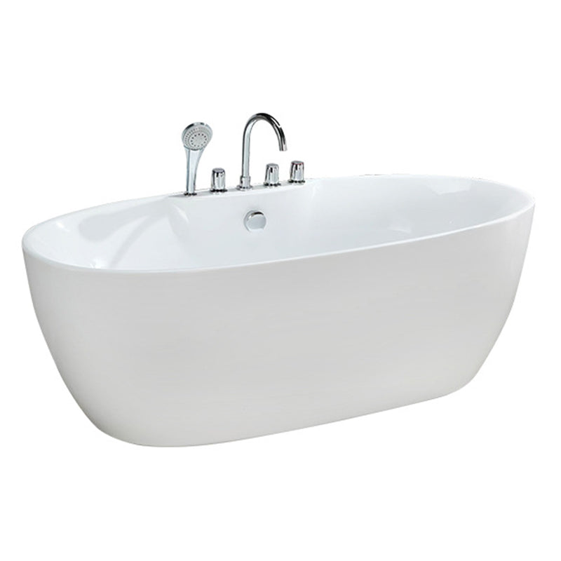 Modern Ellipse White Bathtub Acrylic Back to Wall with Drain Bath Tub Clearhalo 'Bathroom Remodel & Bathroom Fixtures' 'Bathtubs' 'Home Improvement' 'home_improvement' 'home_improvement_bathtubs' 'Showers & Bathtubs' 6367816