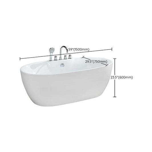 Modern Ellipse White Bathtub Acrylic Back to Wall with Drain Bath Tub Clearhalo 'Bathroom Remodel & Bathroom Fixtures' 'Bathtubs' 'Home Improvement' 'home_improvement' 'home_improvement_bathtubs' 'Showers & Bathtubs' 6367822