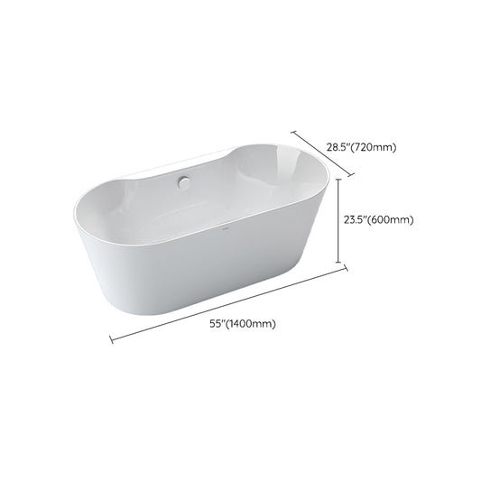 Modern Acrylic White Bathtub Ellipse Back to Wall with Drain Bath Tub Clearhalo 'Bathroom Remodel & Bathroom Fixtures' 'Bathtubs' 'Home Improvement' 'home_improvement' 'home_improvement_bathtubs' 'Showers & Bathtubs' 6367932