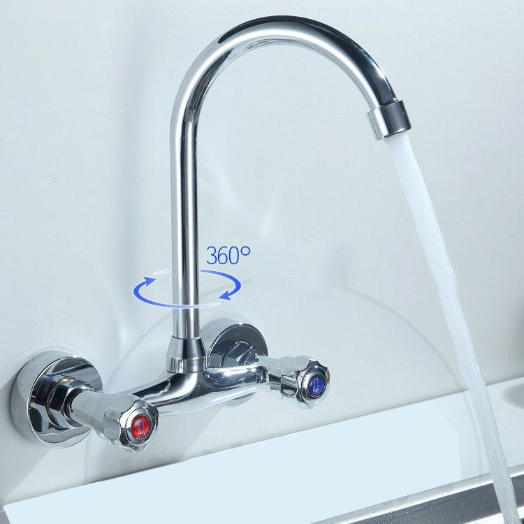 Modern Faucets 1-Handle 2-Hole Single Level Low Profile Copper Bar Faucet Clearhalo 'Home Improvement' 'home_improvement' 'home_improvement_kitchen_faucets' 'Kitchen Faucets' 'Kitchen Remodel & Kitchen Fixtures' 'Kitchen Sinks & Faucet Components' 'kitchen_faucets' 6399306