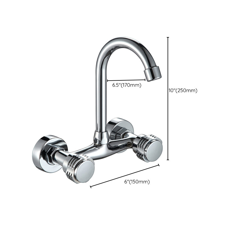 Modern Faucets 1-Handle 2-Hole Single Level Low Profile Copper Bar Faucet Clearhalo 'Home Improvement' 'home_improvement' 'home_improvement_kitchen_faucets' 'Kitchen Faucets' 'Kitchen Remodel & Kitchen Fixtures' 'Kitchen Sinks & Faucet Components' 'kitchen_faucets' 6399314
