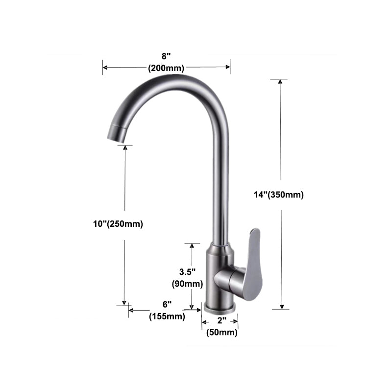 Modern Bar Faucet Stainless Steel Lever Handles with Accessories Bridge Kitchen Faucet Clearhalo 'Home Improvement' 'home_improvement' 'home_improvement_kitchen_faucets' 'Kitchen Faucets' 'Kitchen Remodel & Kitchen Fixtures' 'Kitchen Sinks & Faucet Components' 'kitchen_faucets' 6399347