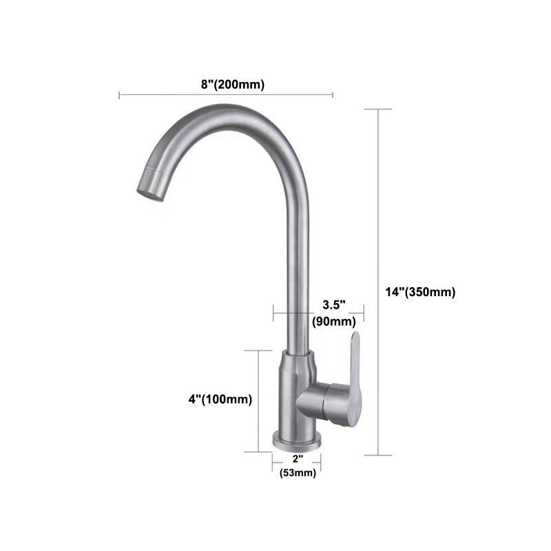 Modern Bar Faucet Stainless Steel Lever Handles with Accessories Bridge Kitchen Faucet Clearhalo 'Home Improvement' 'home_improvement' 'home_improvement_kitchen_faucets' 'Kitchen Faucets' 'Kitchen Remodel & Kitchen Fixtures' 'Kitchen Sinks & Faucet Components' 'kitchen_faucets' 6399349