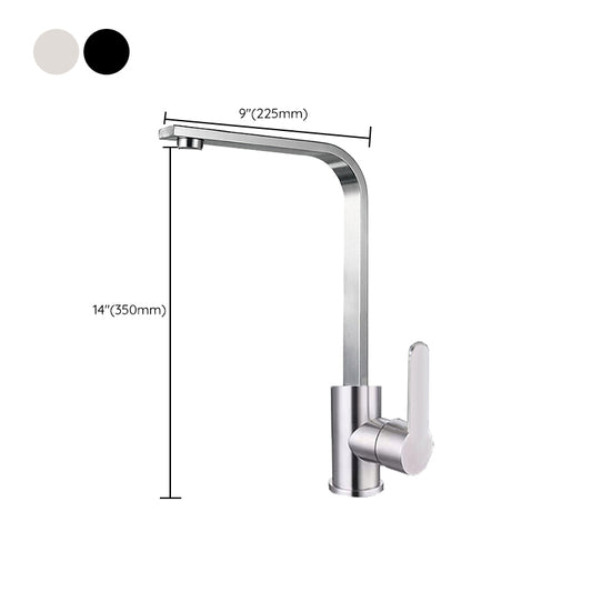 Modern Kitchen Sink Faucet 304 Stainless Steel with Handles and Supply Lines Pot Filler Clearhalo 'Home Improvement' 'home_improvement' 'home_improvement_kitchen_faucets' 'Kitchen Faucets' 'Kitchen Remodel & Kitchen Fixtures' 'Kitchen Sinks & Faucet Components' 'kitchen_faucets' 6399365