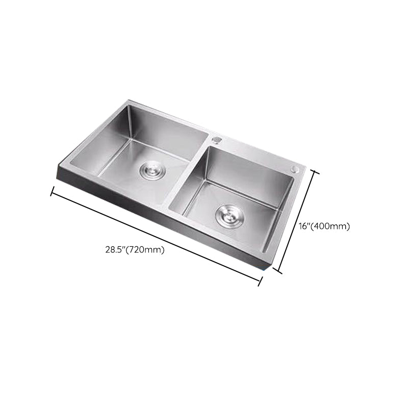 Contemporary Style Kitchen Sink Stainless Steel 2 Holes Drop-In Kitchen Double Sink Clearhalo 'Home Improvement' 'home_improvement' 'home_improvement_kitchen_sinks' 'Kitchen Remodel & Kitchen Fixtures' 'Kitchen Sinks & Faucet Components' 'Kitchen Sinks' 'kitchen_sinks' 6399599
