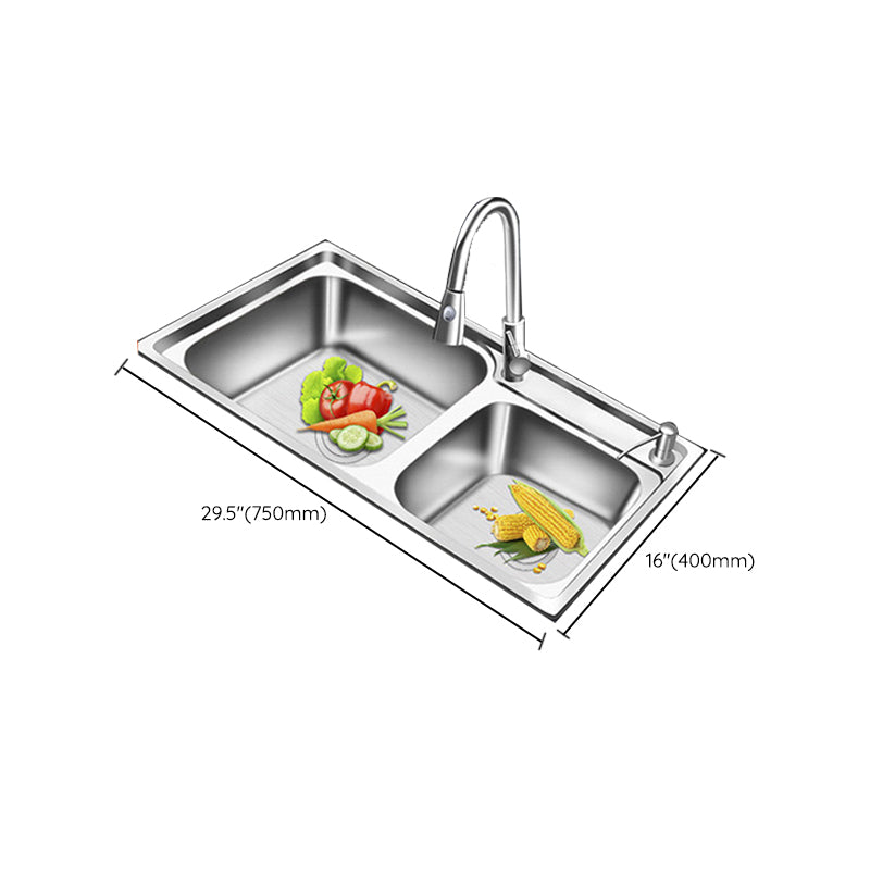 Modern Style Kitchen Sink Stainless Steel 2 Holes Drop-In Kitchen Sink Clearhalo 'Home Improvement' 'home_improvement' 'home_improvement_kitchen_sinks' 'Kitchen Remodel & Kitchen Fixtures' 'Kitchen Sinks & Faucet Components' 'Kitchen Sinks' 'kitchen_sinks' 6399675
