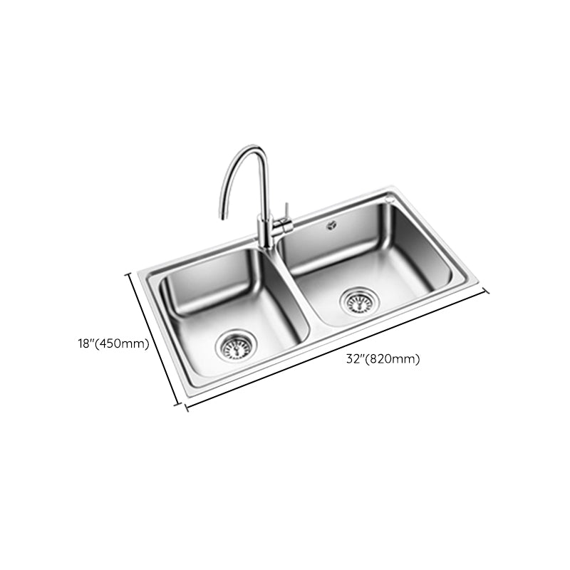 Classic Style Kitchen Sink Stainless Steel 1 Holes Kitchen Sink with Drain Strainer Kit Clearhalo 'Home Improvement' 'home_improvement' 'home_improvement_kitchen_sinks' 'Kitchen Remodel & Kitchen Fixtures' 'Kitchen Sinks & Faucet Components' 'Kitchen Sinks' 'kitchen_sinks' 6400735