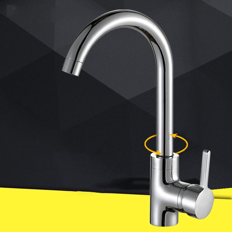 Modern Kitchen Faucet Zinc with Handles and Supply Lines Bar Prep Kitchen Faucet Clearhalo 'Home Improvement' 'home_improvement' 'home_improvement_kitchen_faucets' 'Kitchen Faucets' 'Kitchen Remodel & Kitchen Fixtures' 'Kitchen Sinks & Faucet Components' 'kitchen_faucets' 6417039