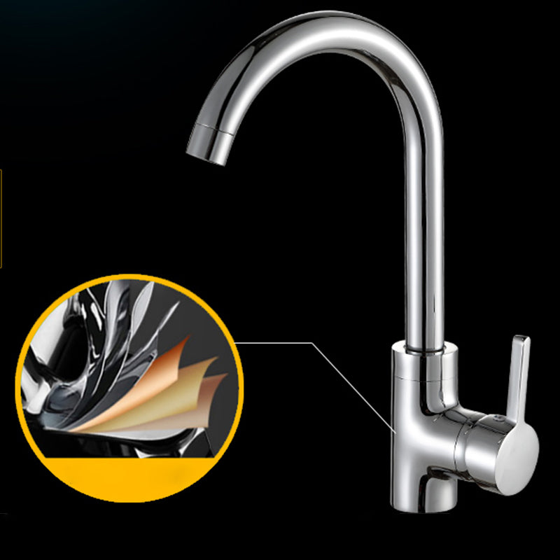 Modern Kitchen Faucet Zinc with Handles and Supply Lines Bar Prep Kitchen Faucet Clearhalo 'Home Improvement' 'home_improvement' 'home_improvement_kitchen_faucets' 'Kitchen Faucets' 'Kitchen Remodel & Kitchen Fixtures' 'Kitchen Sinks & Faucet Components' 'kitchen_faucets' 6417043