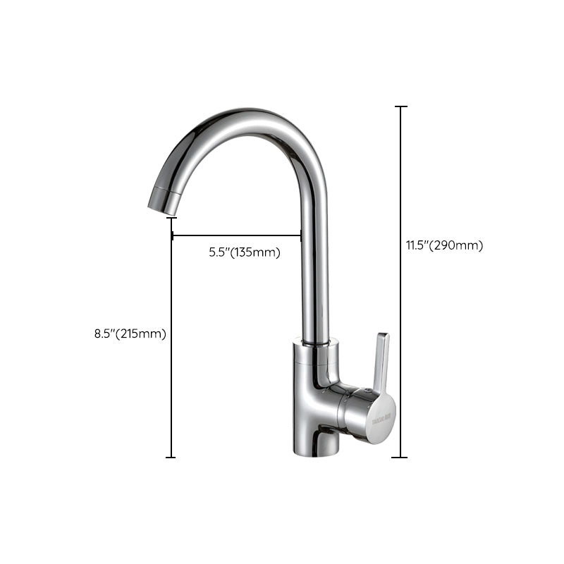 Modern Kitchen Faucet Zinc with Handles and Supply Lines Bar Prep Kitchen Faucet Clearhalo 'Home Improvement' 'home_improvement' 'home_improvement_kitchen_faucets' 'Kitchen Faucets' 'Kitchen Remodel & Kitchen Fixtures' 'Kitchen Sinks & Faucet Components' 'kitchen_faucets' 6417046