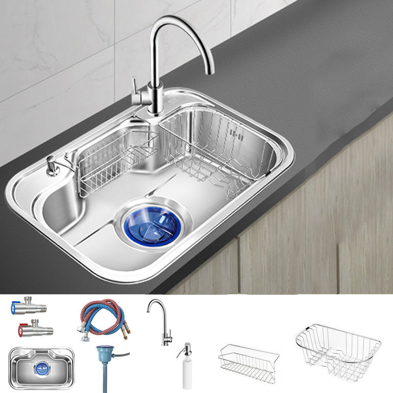 Contemporary Style Kitchen Sink Pure Color Stainless Steel 2 Holes Drop-In Kitchen Sink 29.5"L x 18.9"W x 8.7"H Sink with Faucet Round Faucet Clearhalo 'Home Improvement' 'home_improvement' 'home_improvement_kitchen_sinks' 'Kitchen Remodel & Kitchen Fixtures' 'Kitchen Sinks & Faucet Components' 'Kitchen Sinks' 'kitchen_sinks' 6417233