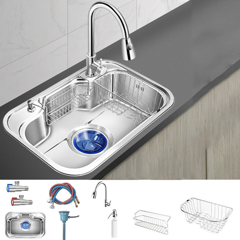 Contemporary Style Kitchen Sink Pure Color Stainless Steel 2 Holes Drop-In Kitchen Sink 29.5"L x 18.9"W x 8.7"H Sink with Faucet Pull Out Faucet Clearhalo 'Home Improvement' 'home_improvement' 'home_improvement_kitchen_sinks' 'Kitchen Remodel & Kitchen Fixtures' 'Kitchen Sinks & Faucet Components' 'Kitchen Sinks' 'kitchen_sinks' 6417235