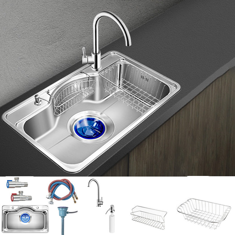 Contemporary Style Kitchen Sink Pure Color Stainless Steel 2 Holes Drop-In Kitchen Sink 32.3"L x 19.3"W x 8.7"H Sink with Faucet Round Faucet Clearhalo 'Home Improvement' 'home_improvement' 'home_improvement_kitchen_sinks' 'Kitchen Remodel & Kitchen Fixtures' 'Kitchen Sinks & Faucet Components' 'Kitchen Sinks' 'kitchen_sinks' 6417243