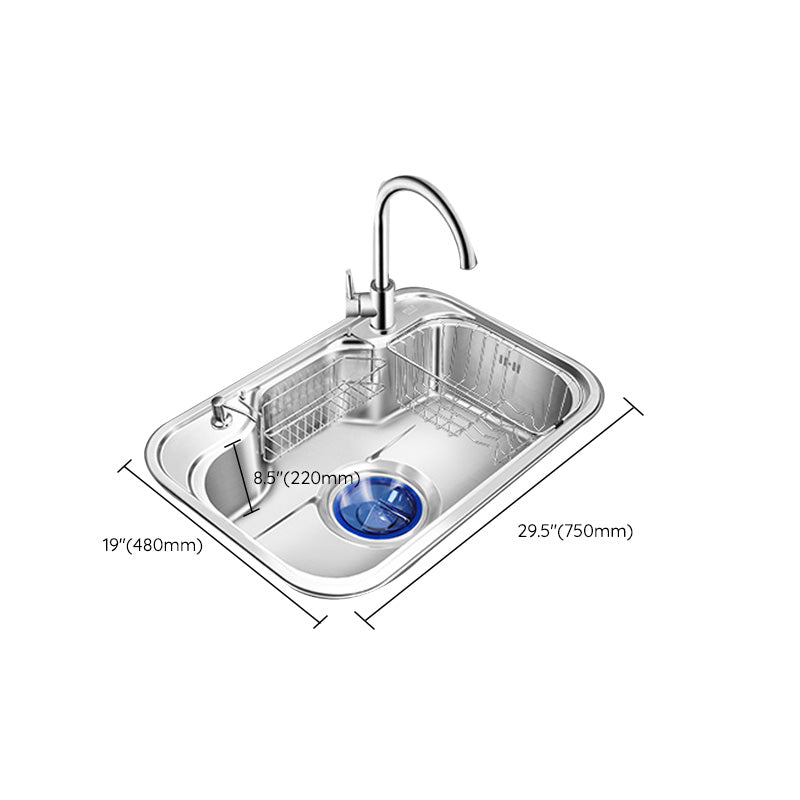 Contemporary Style Kitchen Sink Pure Color Stainless Steel 2 Holes Drop-In Kitchen Sink Clearhalo 'Home Improvement' 'home_improvement' 'home_improvement_kitchen_sinks' 'Kitchen Remodel & Kitchen Fixtures' 'Kitchen Sinks & Faucet Components' 'Kitchen Sinks' 'kitchen_sinks' 6417253