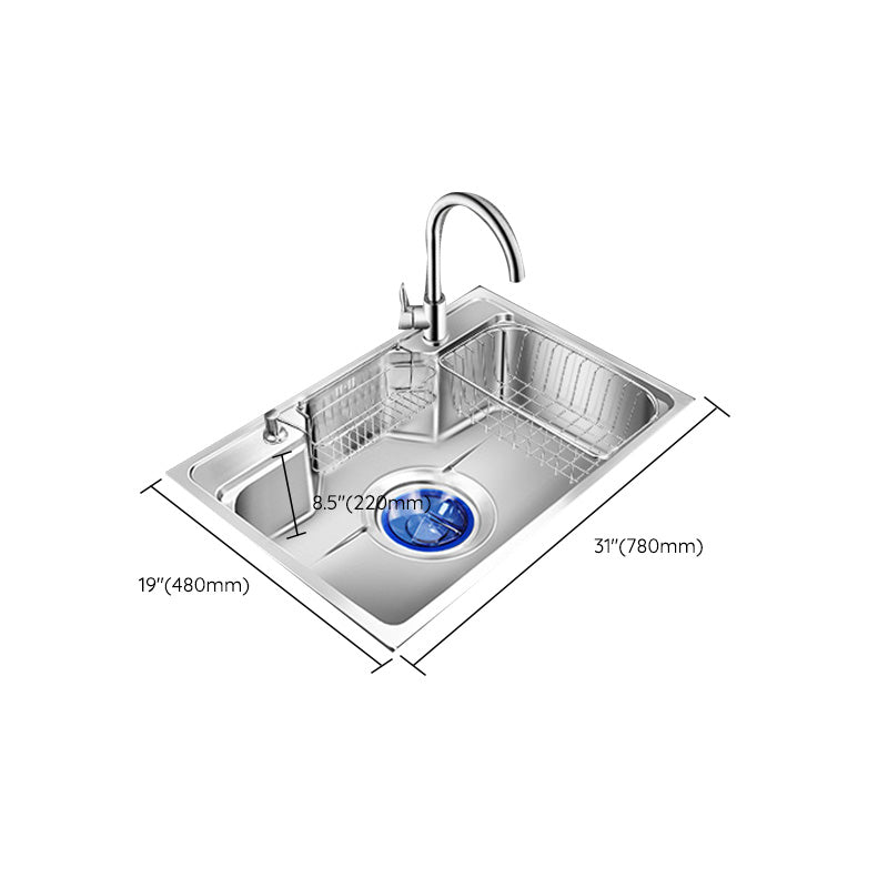 Contemporary Style Kitchen Sink Pure Color Stainless Steel 2 Holes Drop-In Kitchen Sink Clearhalo 'Home Improvement' 'home_improvement' 'home_improvement_kitchen_sinks' 'Kitchen Remodel & Kitchen Fixtures' 'Kitchen Sinks & Faucet Components' 'Kitchen Sinks' 'kitchen_sinks' 6417257