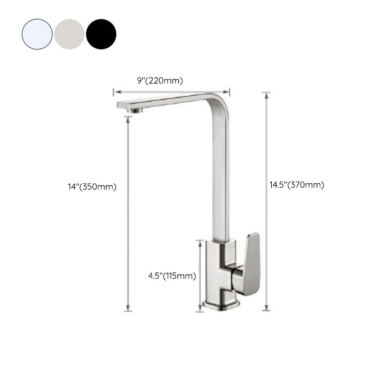 Modern 1-Handle Faucet with Water Dispenser Copper Standard Kitchen Faucet Clearhalo 'Home Improvement' 'home_improvement' 'home_improvement_kitchen_faucets' 'Kitchen Faucets' 'Kitchen Remodel & Kitchen Fixtures' 'Kitchen Sinks & Faucet Components' 'kitchen_faucets' 6423199