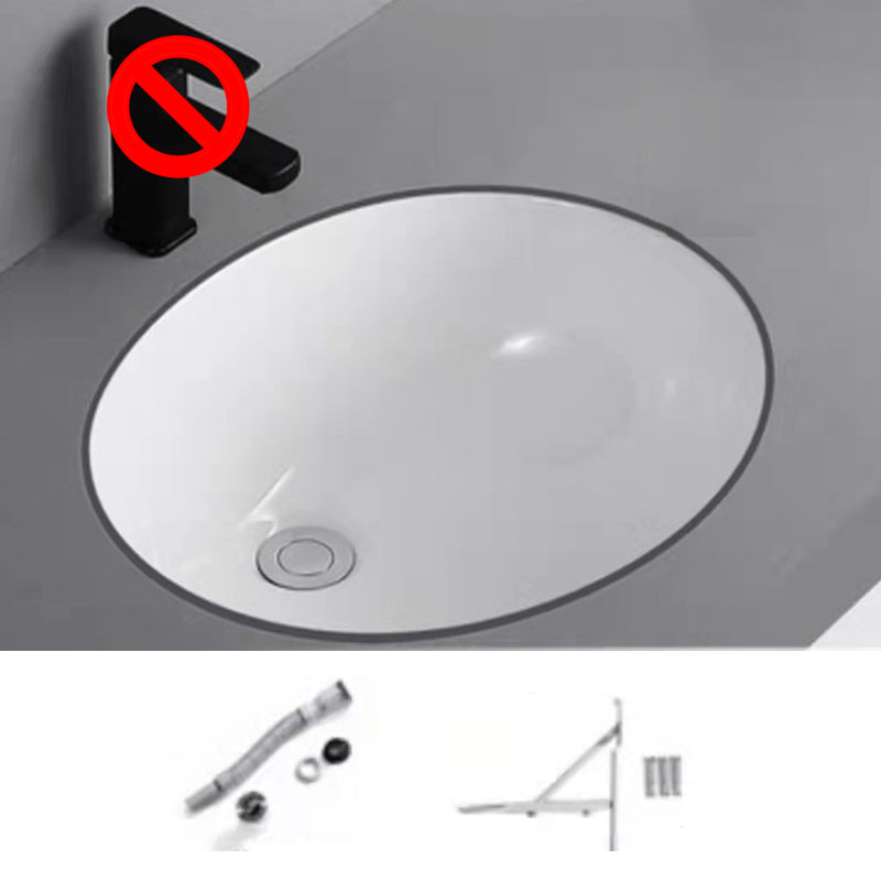 Modern Undermount Bathroom Sink Oval Shape Porcelain with Pop-Up Drain Basin Sink Sink Clearhalo 'Bathroom Remodel & Bathroom Fixtures' 'Bathroom Sinks & Faucet Components' 'Bathroom Sinks' 'bathroom_sink' 'Home Improvement' 'home_improvement' 'home_improvement_bathroom_sink' 6423596