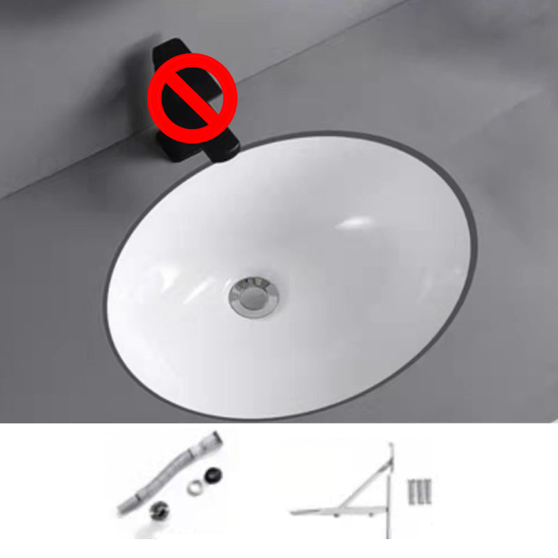 Modern Undermount Bathroom Sink Oval Shape Porcelain with Pop-Up Drain Basin Sink 17"L x 13"W x 8"H Sink Clearhalo 'Bathroom Remodel & Bathroom Fixtures' 'Bathroom Sinks & Faucet Components' 'Bathroom Sinks' 'bathroom_sink' 'Home Improvement' 'home_improvement' 'home_improvement_bathroom_sink' 6423599