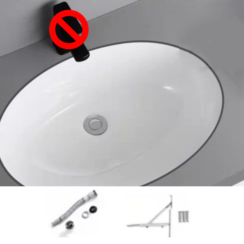 Modern Undermount Bathroom Sink Oval Shape Porcelain with Pop-Up Drain Basin Sink 24"L x 17"W x 8"H Sink Clearhalo 'Bathroom Remodel & Bathroom Fixtures' 'Bathroom Sinks & Faucet Components' 'Bathroom Sinks' 'bathroom_sink' 'Home Improvement' 'home_improvement' 'home_improvement_bathroom_sink' 6423603